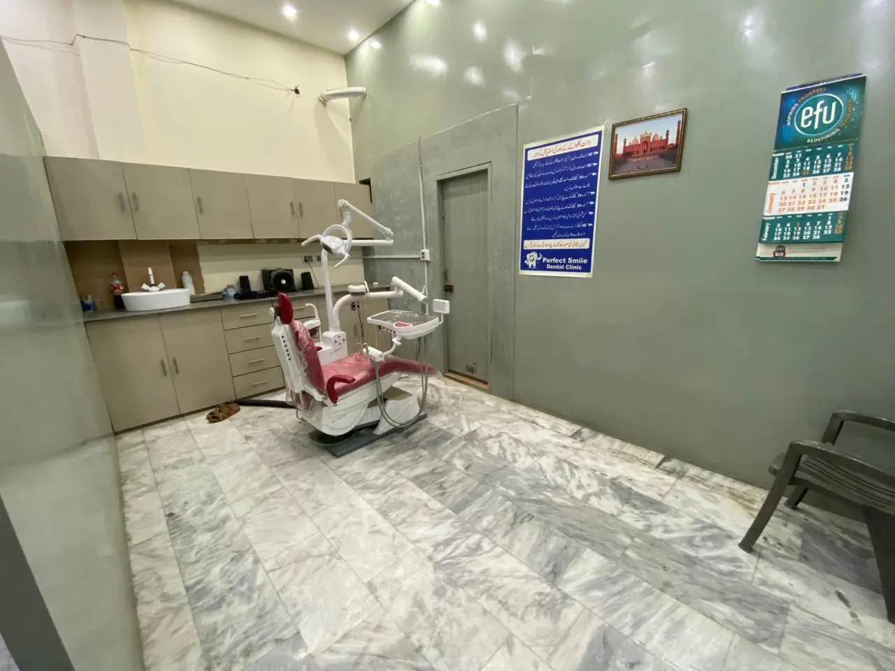 State-of-the-art dental treatment room at The Perfect Smile